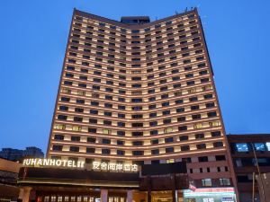 AISHE HOTELS QINGDAO HAIAN