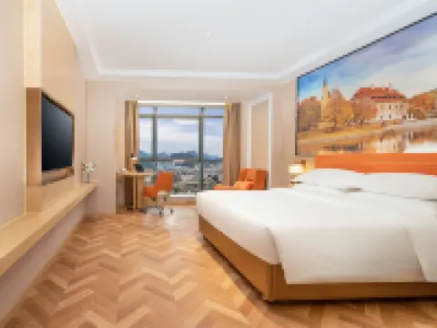 Vienna Hotel (Puding Xingbo International) Hotels in Puding