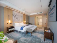 Howard Johnson Bayan Plaza Qidong Hotels in Qidong
