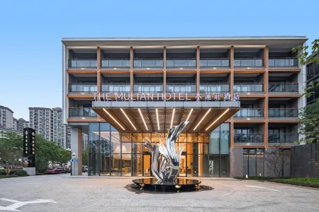 The Mulian Hotel Jinhai Lake,Shanghai Отели рядом с достопримечательностью «Hydrophyte Garden （South Gate）»