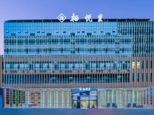 Qiyueli·Puyu Hotel (Yibin University Town Intelligent Terminal Industrial Park Store)