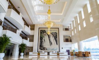 Fucheng International Hotel