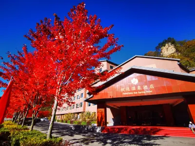 Fengshu Hot Spring Hotel Hotel dekat jianchang Railway Station