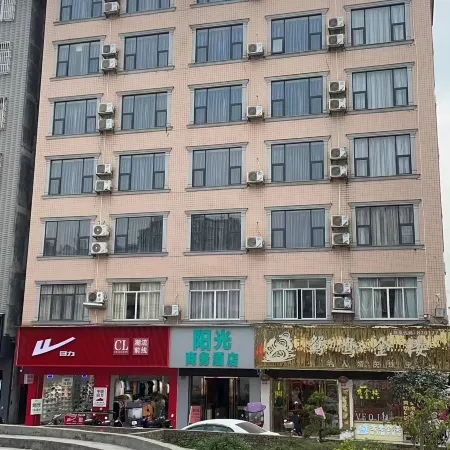 Beiliu Sunshine Business Hotel