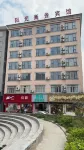 Beiliu Sunshine Business Hotel - Posadas