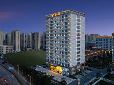 MAISON NEW CENTURY SHANGHAI FENGXIAN Hotels near East China University of Science and Technology Fengxian Campus Gymnasium