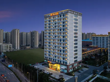 MAISON NEW CENTURY SHANGHAI FENGXIAN Отели рядом с достопримечательностью «Shanghai Wanfo Pavillon»