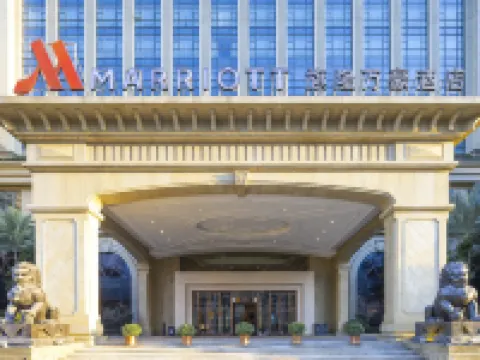 Zhejiang Taizhou Marriott Hotel Hotels in Taizhou