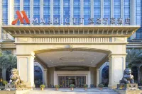 Zhejiang Taizhou Marriott Hotel Hôtels à : Huangyan