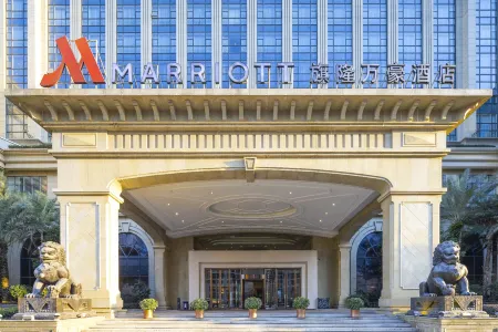 Zhejiang Taizhou Marriott Hotel