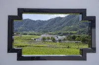 Wengyuan Qingyun Homestay - Mountain view
