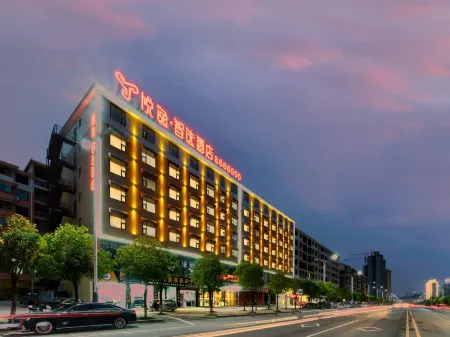 Yueyi Zhixuan Hotel (Huaihua South Railway Station, Wanda) Отели рядом с достопримечательностью «Zhongpo Places of Interest»