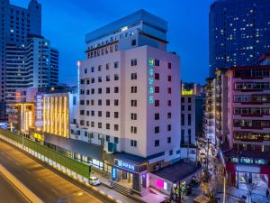 Nihao Hotel (Lanzhou Xiguan Zhengning Road)