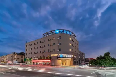 HanTing Hotel (Cixi Xinpu) Hotels in Cixi