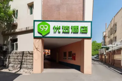 99 Inn Preferred Hotel (Tianjin Eye Ancient Culture Street) Hoteles en 