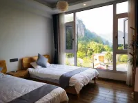 Funan Inn Jinyun