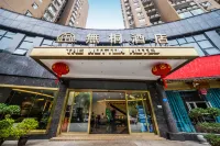 Qiu Hotel (Chongqing Tongliang Branch) Отели в г. Tongliang 