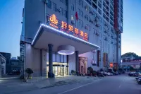 Liuyang Haoleis International Hotel (Shegangzhen Orthopaedic Hospital) Hotels near Huanghuaping