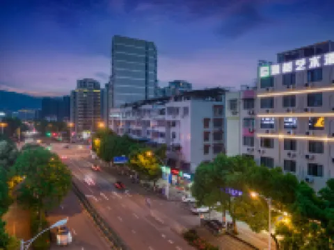 Zhuyue Yishu Art Hotel (Lishui High Speed Railway Station) Hotels in Lishui