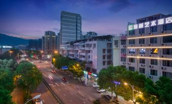 Zhuyue Yishu Art Hotel (Lishui High Speed Railway Station)