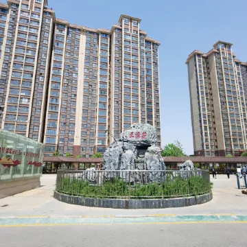 Miyue Homestay (Zhengzhou First Affiliated Hospital East Campus)