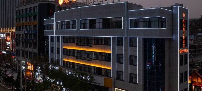 Vienna 3 Best Hotel (Shenmu Dongxingjie) Hotels in Shenmu