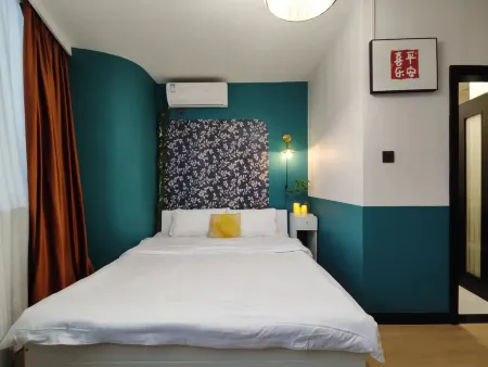 Smart Tree Select Homestay (Xinhua Hospital Jiangpu Road Subway Station)