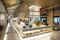 28度·泉酒店（瀘州萬象滙西南醫科大學附屬中醫醫院店） - 酒吧