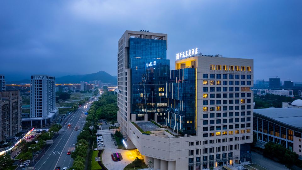 Wenzhou College City Maison New Century Hotel