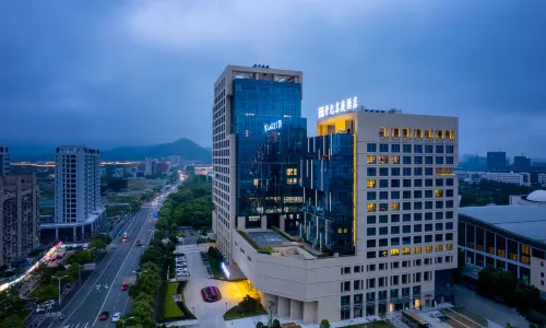 원저우 대학타운 메종 뉴 센추리 호텔