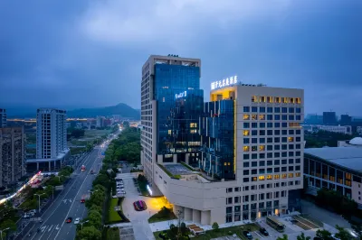 Wenzhou College City Maison New Century Hotel โรงแรมใกล้Towering Big Ancient Tree