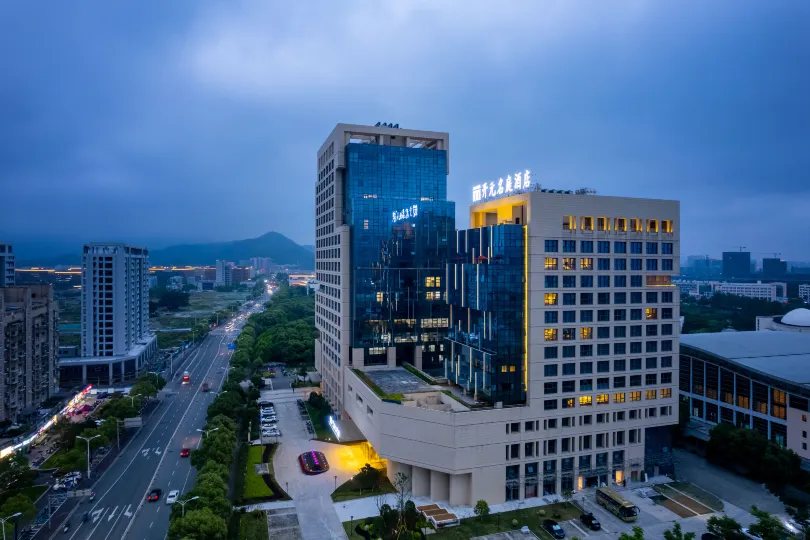 Wenzhou College City Maison New Century Hotel