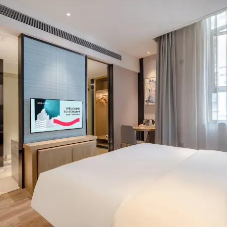 Echarm Hotel (Baise Sports Center Dream Island Shopping Center)