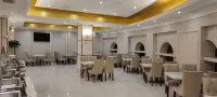 Shanghai Rais International Hotel Hotels in Шанхай