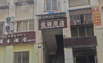 Yajiang Youxuan Homestay