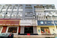 yayuan apartment hotel Hôtels à proximité de : Daze Passenger Transport Terminal