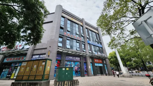 Suining Lanyuan Hotel