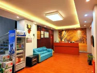 PUSU FengLin Hotel