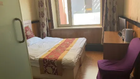 Qianguodingjia Hotel