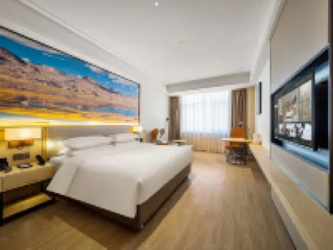 Vienna International Hotel (Ali Shenshan) Hotels in Gar County