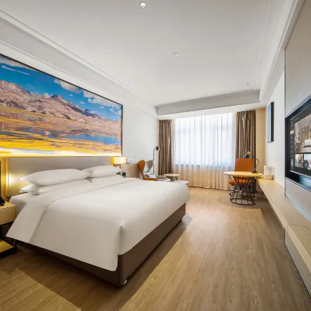 Vienna International Hotel (Ali Shenshan)