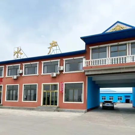 Beidaihe New District fishing Port Hotel