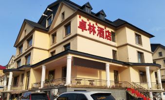 Zhuolin Hotel