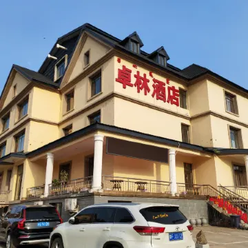 Zhuolin Hotel
