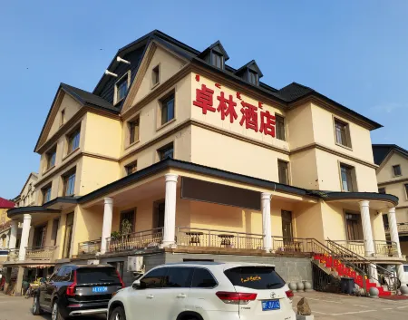 Zhuolin Hotel Отели рядом со станцией Aershan Railway Station