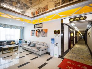 Yufeng Comfort Hotel (Shuifu Afar Chain)