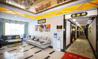 Yufeng Comfort Hotel (Shuifu Afar Chain)