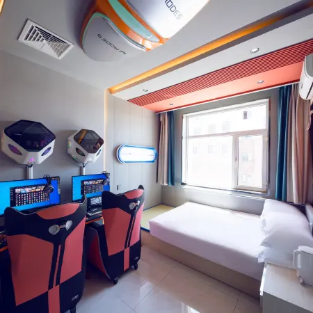 Alien Intelligent E-sports Hotel