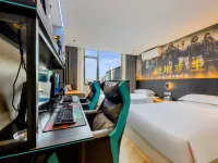 Aiwan E-sports Homestay (Wanzai Ancient City Baota Road Pedestrian Street) Hotels in Wanzai