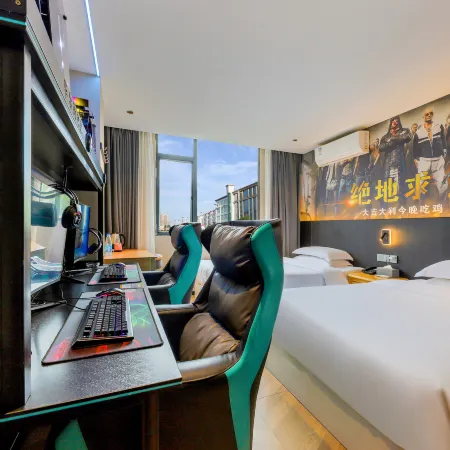 Aiwan E-sports Homestay (Wanzai Ancient City Baota Road Pedestrian Street)